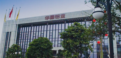 Z6·尊龙凯时·(中国区)官方网站